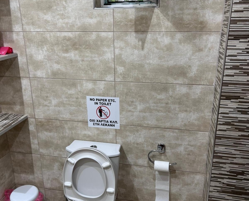 leo1